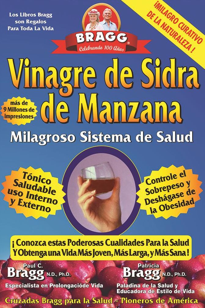 Vinagre de Sidra de Manzana: Milagroso Sistema de Salud
