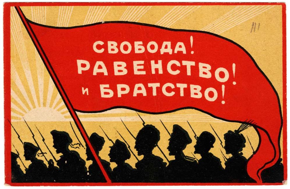 The Propaganda Front: Postcards from the Era of World Wars