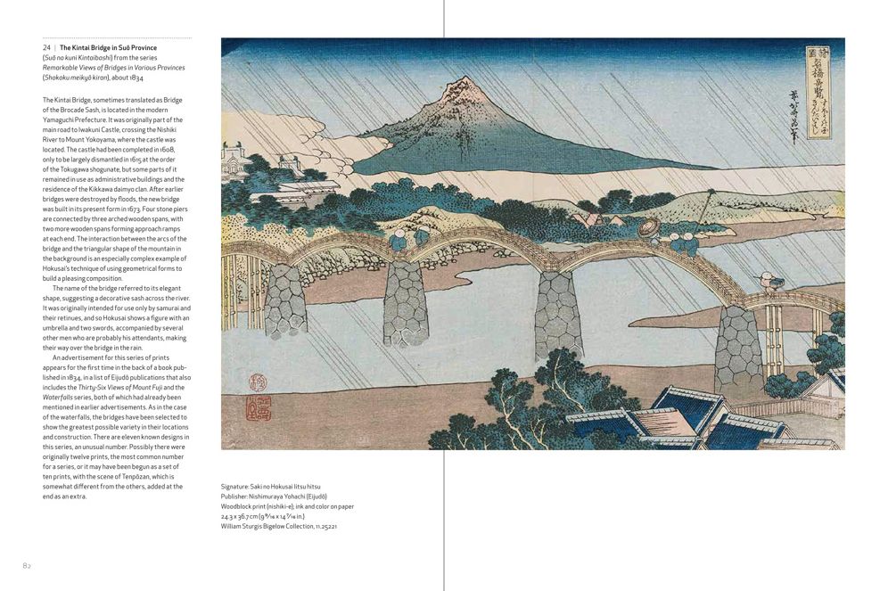 Hokusai