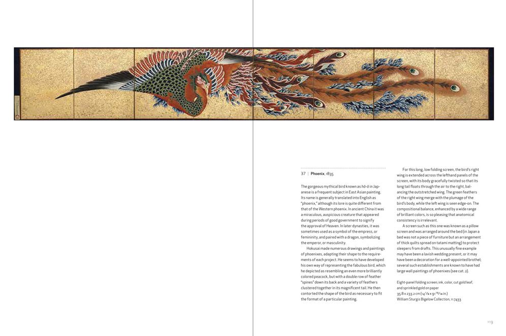 Hokusai