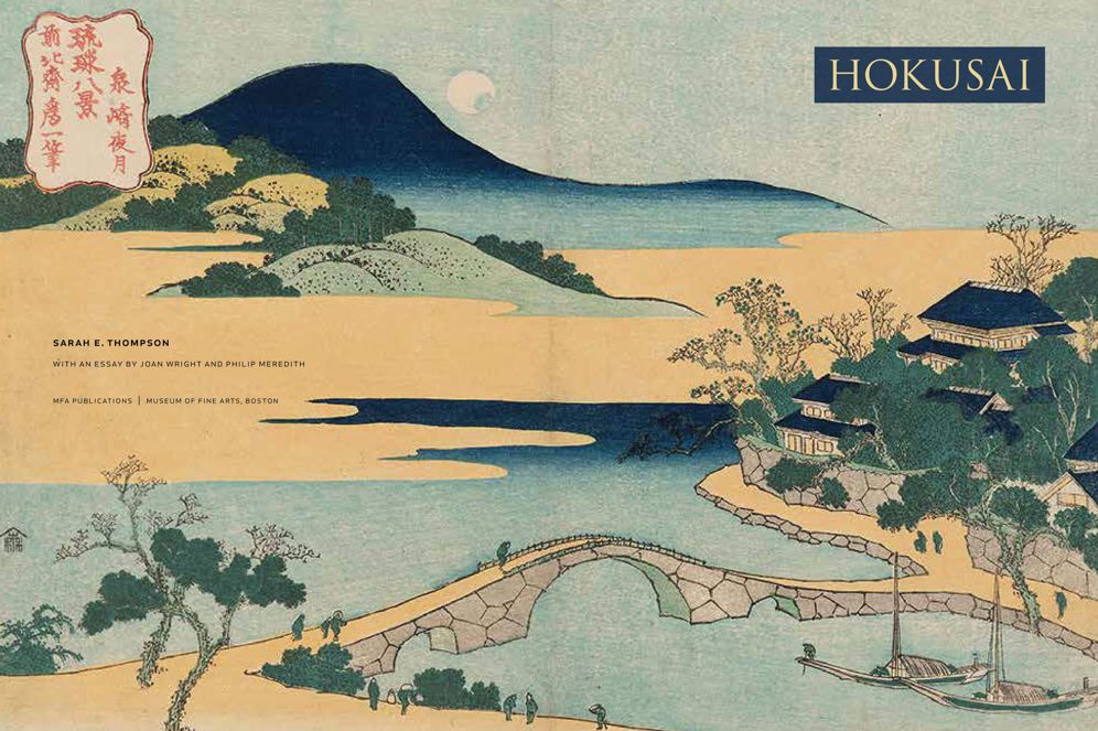 Hokusai