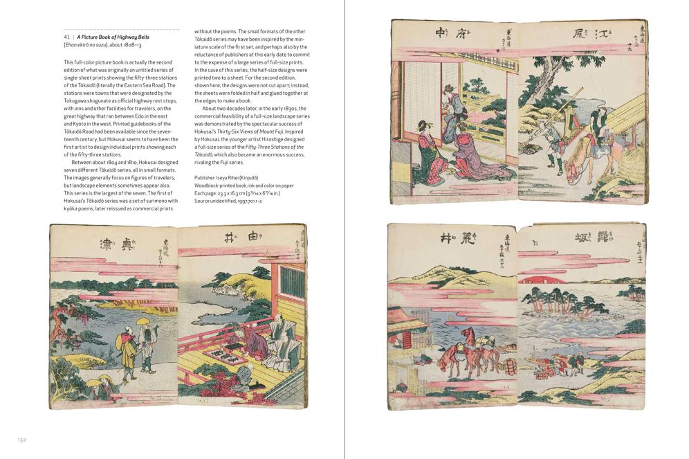 Hokusai