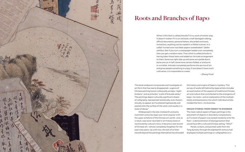 The 8 Brokens: Chinese Bapo Painting