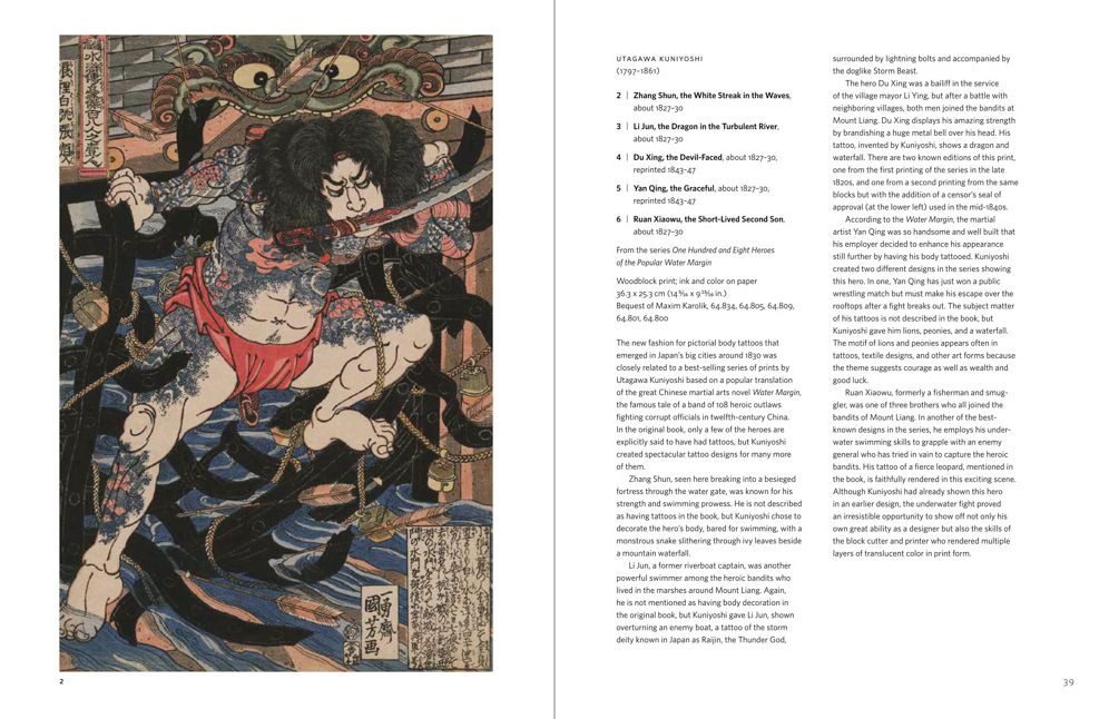 Tattoos in Japanese Prints