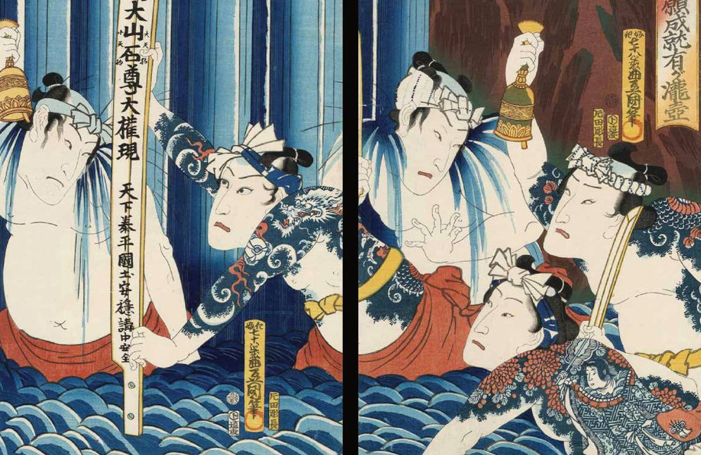 Tattoos in Japanese Prints
