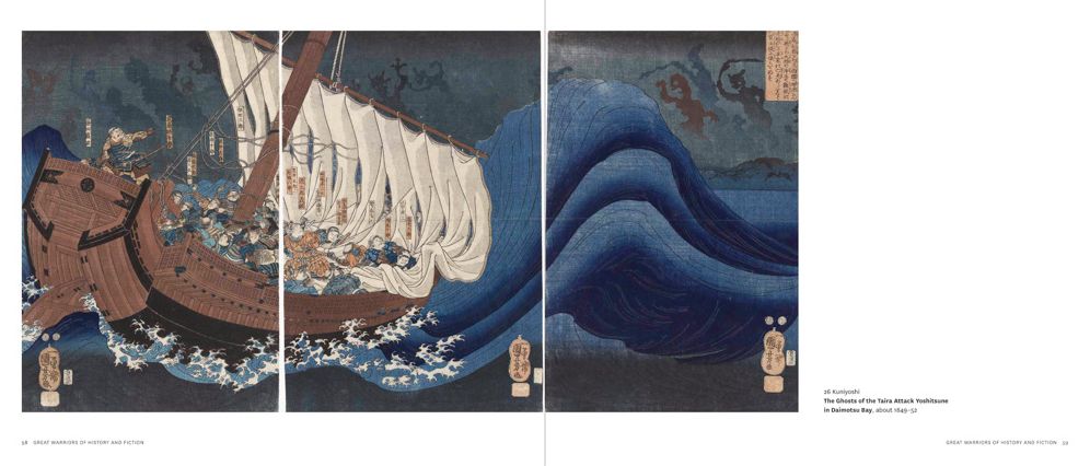 Kuniyoshi X Kunisada
