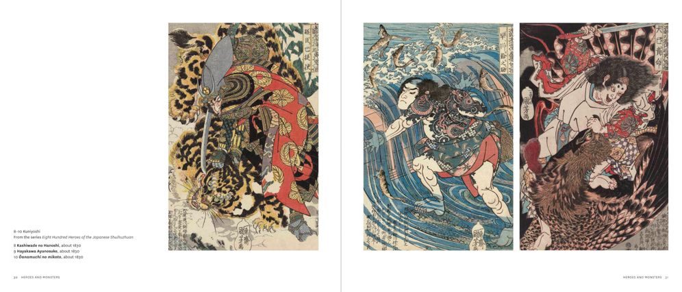 Kuniyoshi X Kunisada