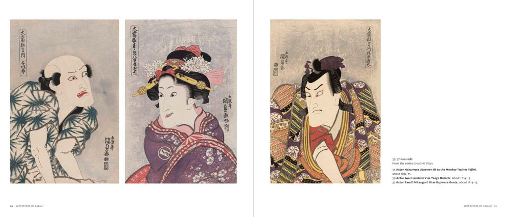 Kuniyoshi X Kunisada
