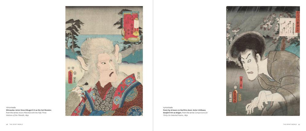 Kuniyoshi X Kunisada