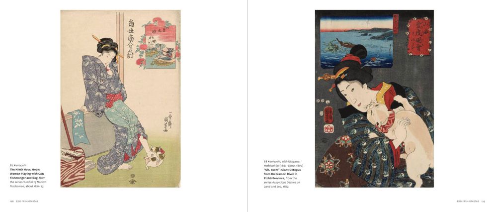 Kuniyoshi X Kunisada