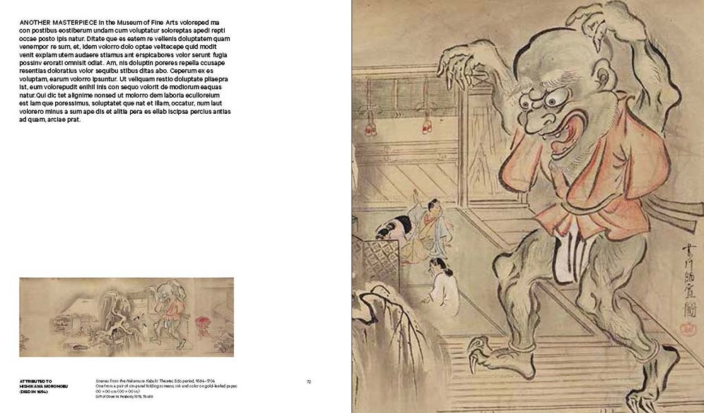 Takashi Murakami: Lineage of Eccentrics: A Collaboration with Nobuo Tsuji and the Museum of Fine Arts, Boston