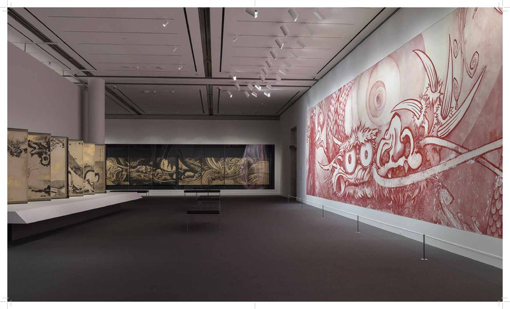 Takashi Murakami: Lineage of Eccentrics: A Collaboration with Nobuo Tsuji and the Museum of Fine Arts, Boston