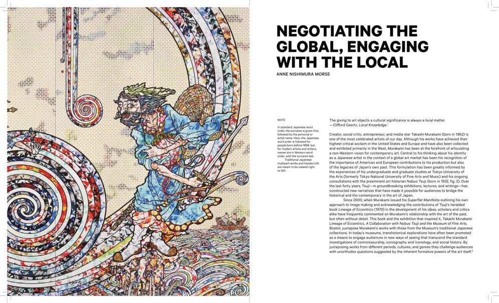 Takashi Murakami: Lineage of Eccentrics: A Collaboration with Nobuo Tsuji and the Museum of Fine Arts, Boston