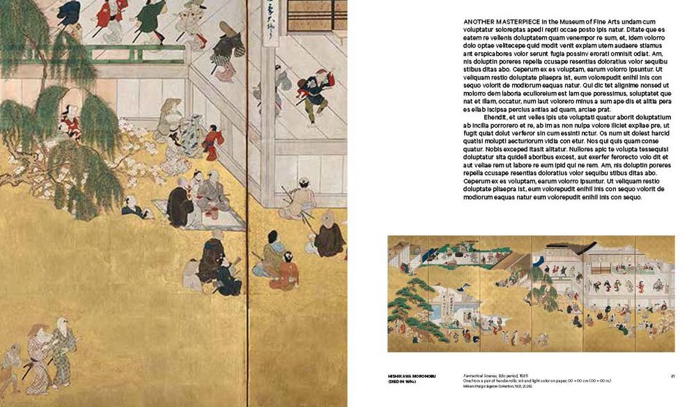 Takashi Murakami: Lineage of Eccentrics: A Collaboration with Nobuo Tsuji and the Museum of Fine Arts, Boston