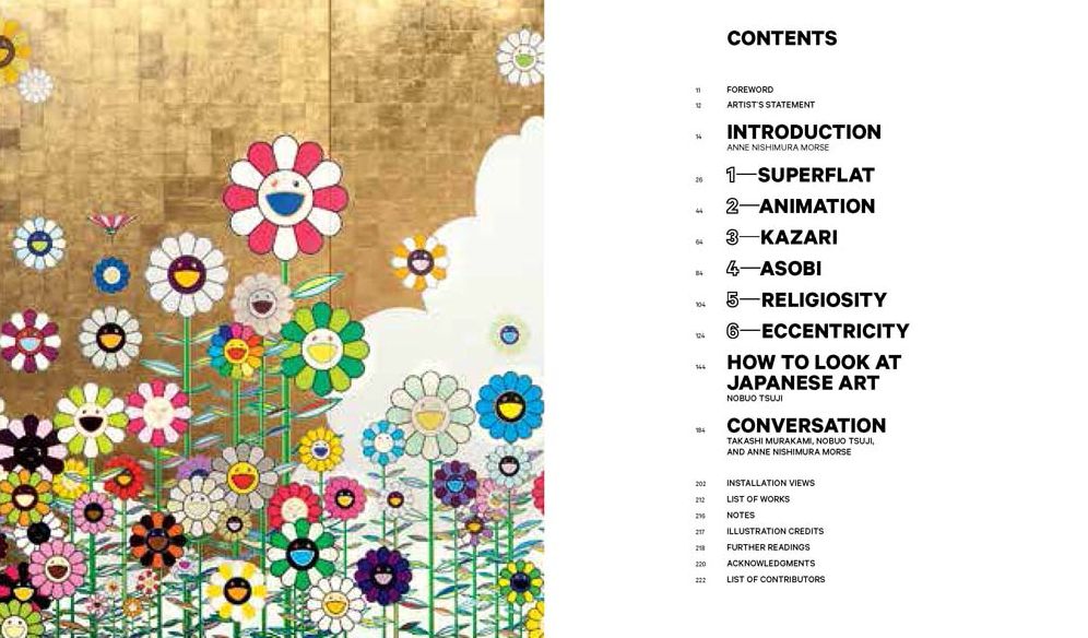 Takashi Murakami: Lineage of Eccentrics: A Collaboration with Nobuo Tsuji and the Museum of Fine Arts, Boston