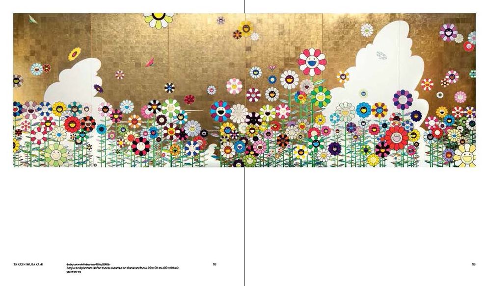 Takashi Murakami: Lineage of Eccentrics: A Collaboration with Nobuo Tsuji and the Museum of Fine Arts, Boston