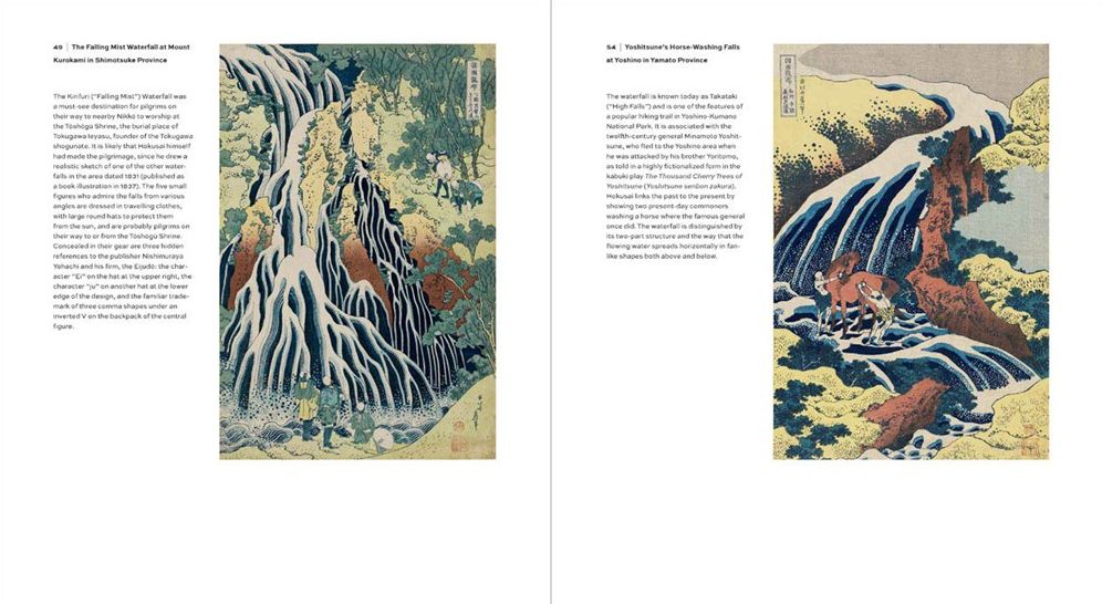 Hokusai's Landscapes : The Complete Series