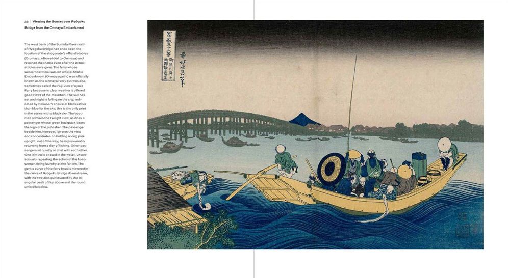Hokusai's Landscapes : The Complete Series