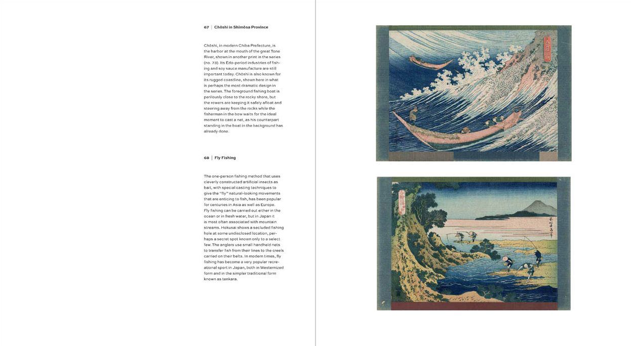Hokusai's Landscapes : The Complete Series