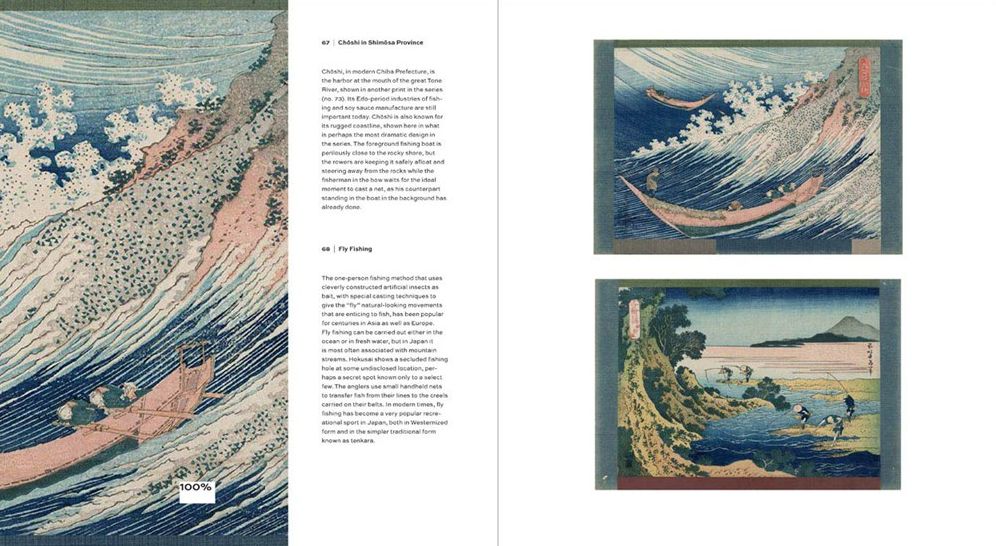 Hokusai's Landscapes : The Complete Series