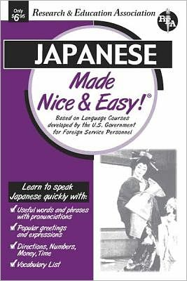 Japanese