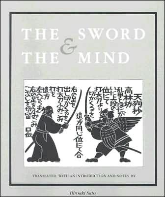 Sword and the Mind