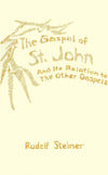 The Gospel of St. Mark