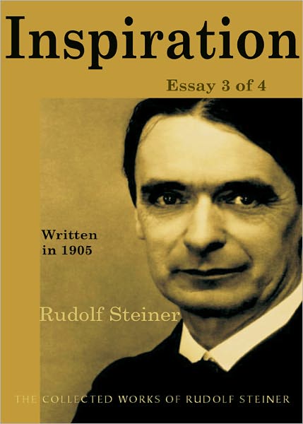 Inspiration: Essay 3 of 4