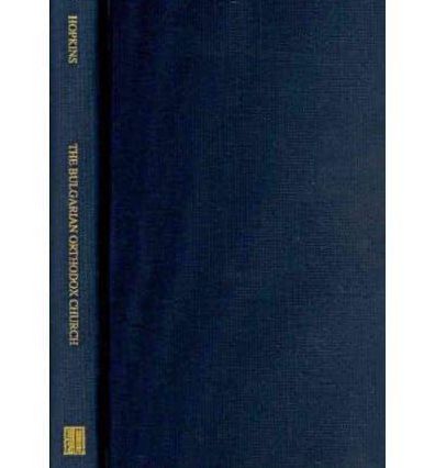 The Bulgarian Orthodox Church: A Socio-Historical Analysis of the Evolving Relationship Between Church, Nation, and State in Bulgaria