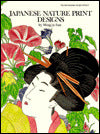 Japanese Nature Designs