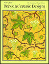 Persian Ceramic Designs