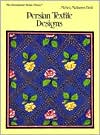 Persian Textile Designs