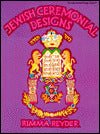 Jewish Ceremonial Designs