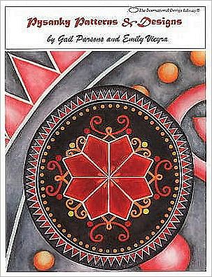 Pysanky Patterns and Designs