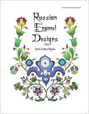 Russian Enamel Style Designs