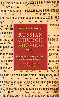 Russian Church Singing, Volume II