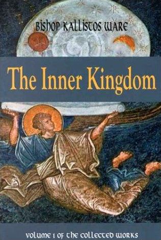 The Inner Kingdom