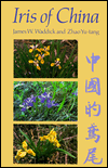 Iris of China