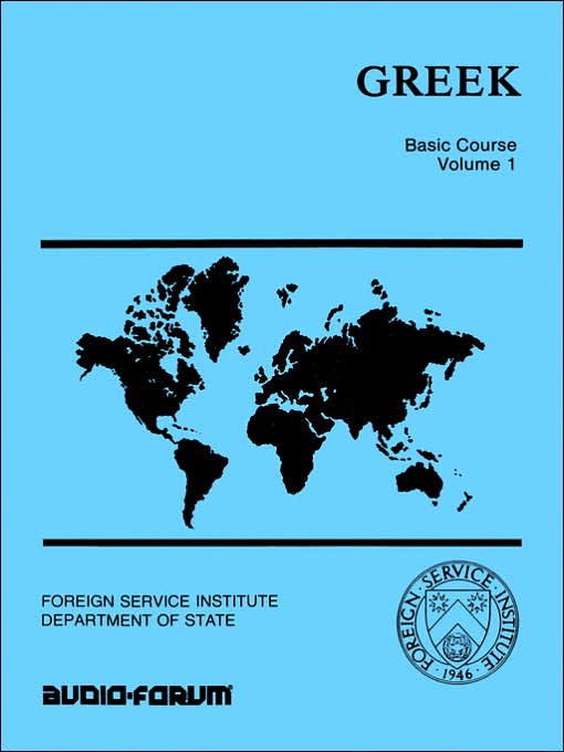 Greek Basic Course
