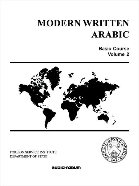 Arabic: Modern Written