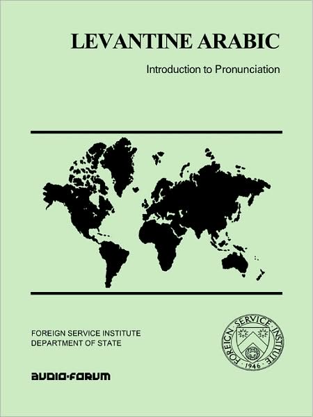 Arabic, Levantine: Pronunciation