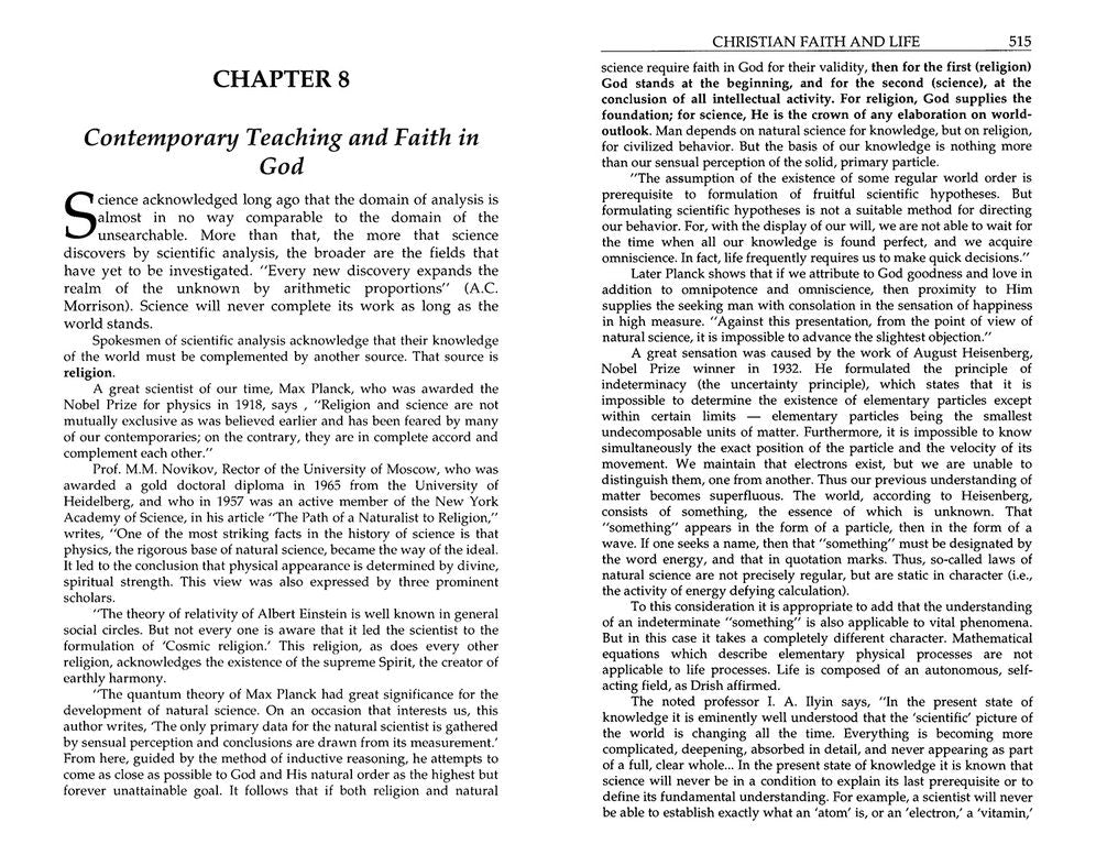 The Law of God: For Study at Home and School