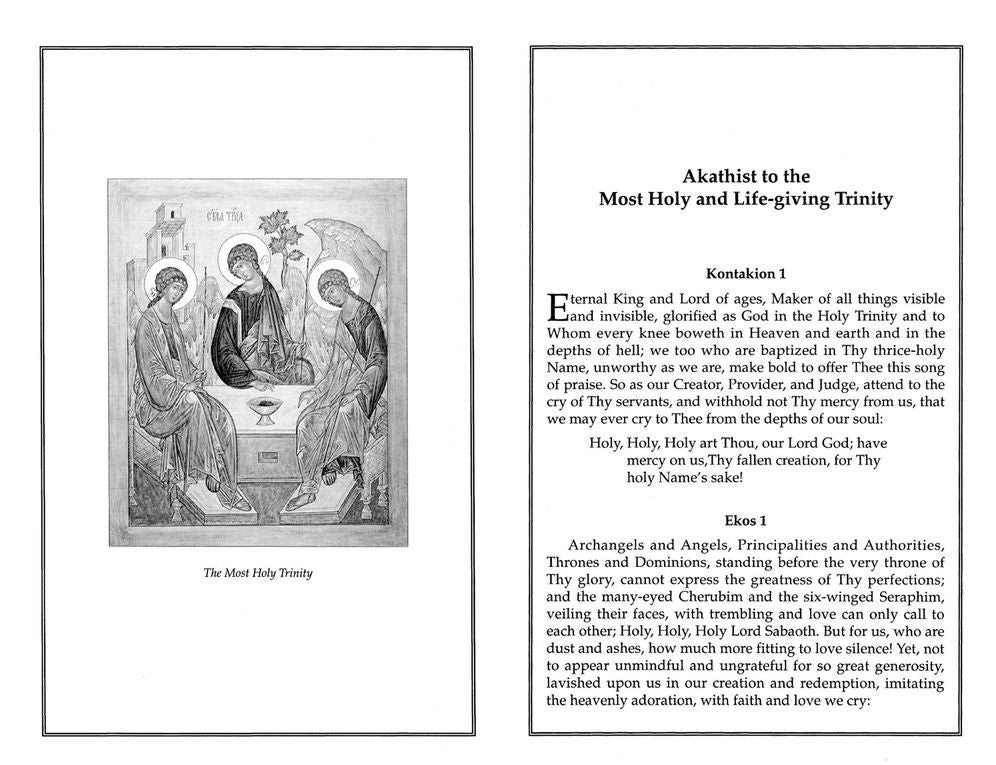 Book of Akathists Volume I: To Our Saviour, the Mother of God and Various Saints