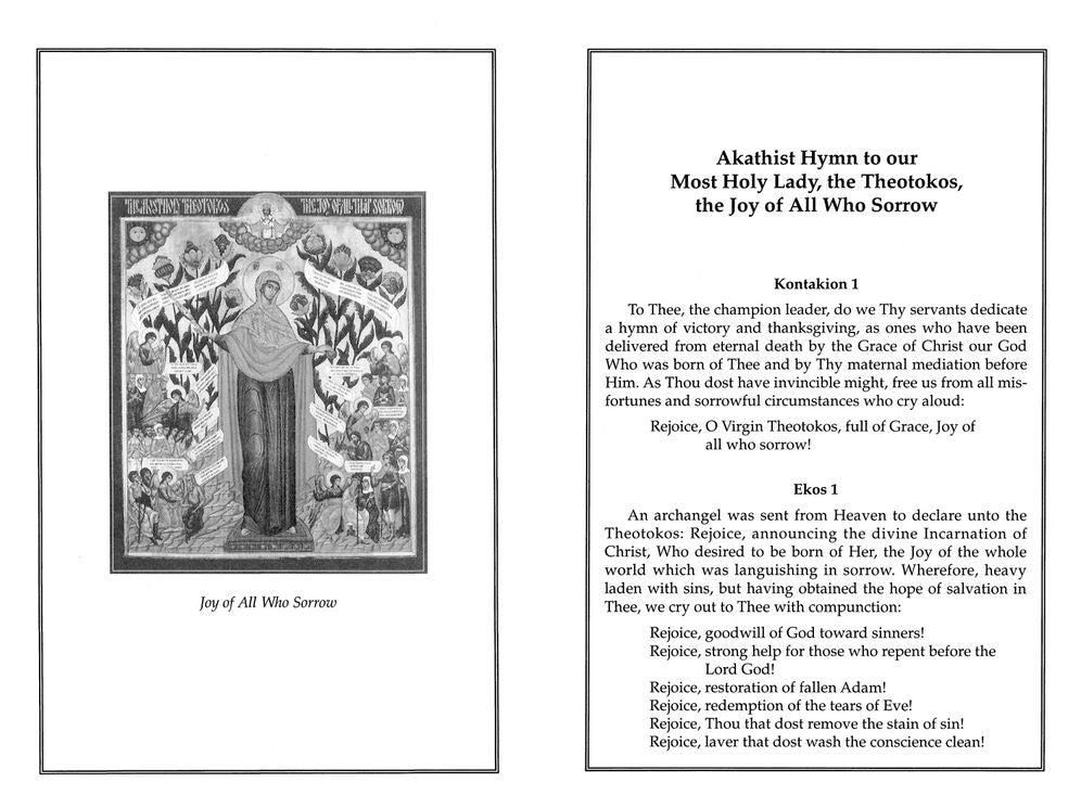 Book of Akathists Volume I: To Our Saviour, the Mother of God and Various Saints