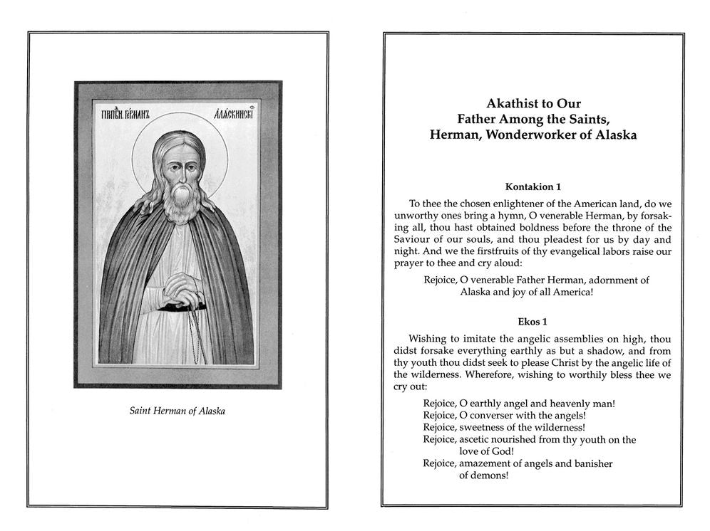 Book of Akathists Volume I: To Our Saviour, the Mother of God and Various Saints