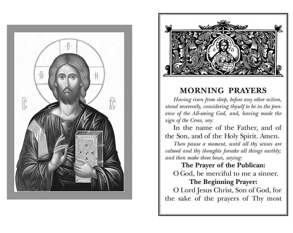 Prayer Book