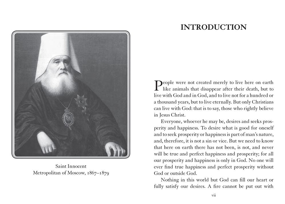 Indication of the Way into the Kingdom of Heaven: An Introduction to Christian Life