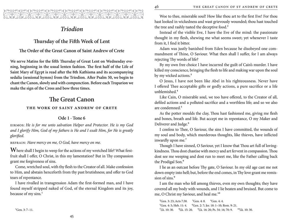 The Great Canon: The Work of St. Andrew of Crete