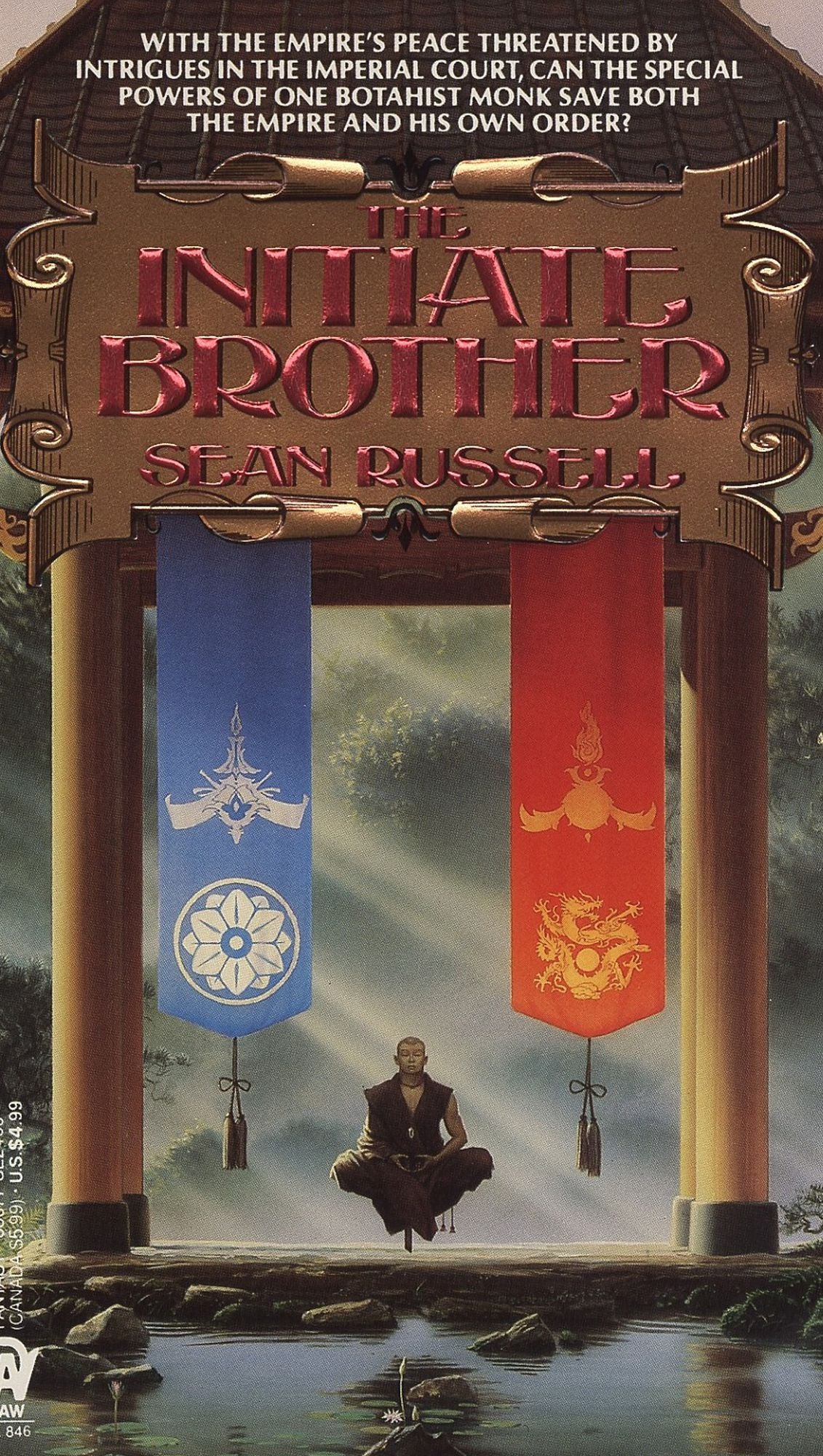 The Initiate Brother