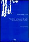 Practical Chinese Reader 1 Textbook (Revised Traditional Character Edition)